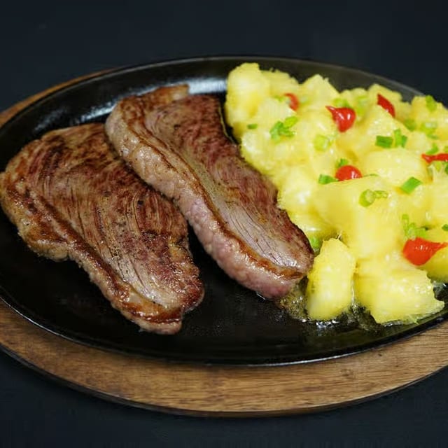 Argentinian Picanha.